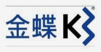 金蝶K3全系列下载